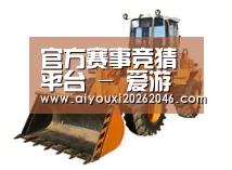 产品名称六