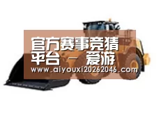 产品名称四