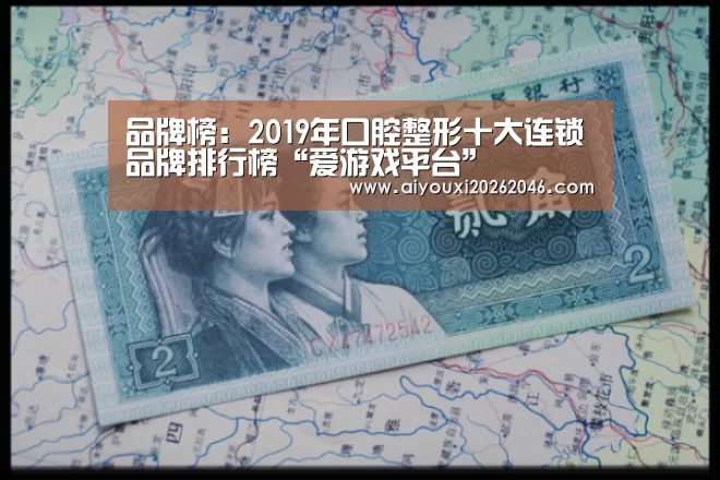 爱游戏赛事