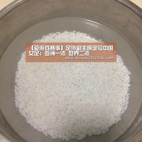 爱游戏百家乐