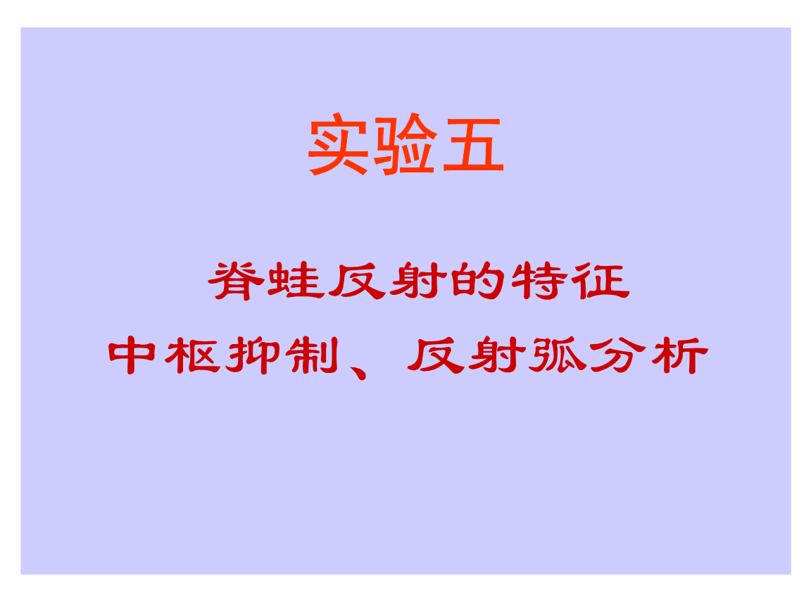 ‘爱游戏竞猜’林书豪:不能够控制转会流言 被转至洛杉矶会很乐意(图3) 爱游戏赛事