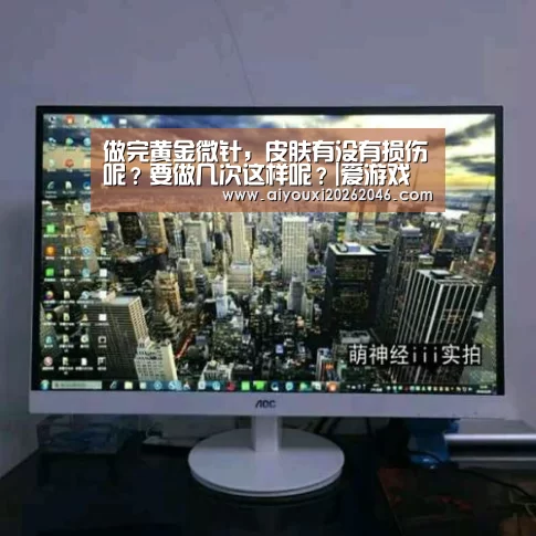 爱游戏竞猜