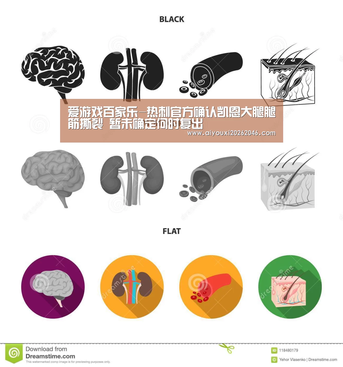 爱游戏百家乐