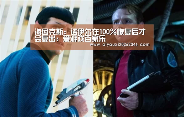爱游戏百家乐